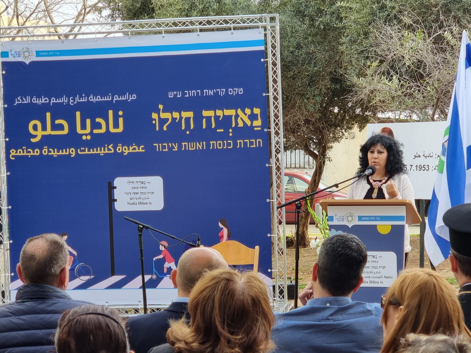 WhatsApp Image 2022-03-31 at 6.13.02 PM.jpeg